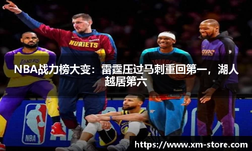 星空综合官网