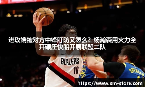 星空综合官网
